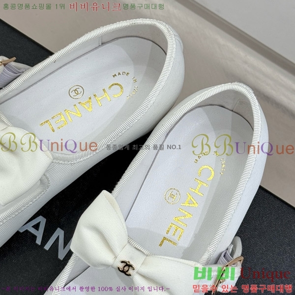 ���� ���� �޸����� �÷� ���� 30CH4708143-2