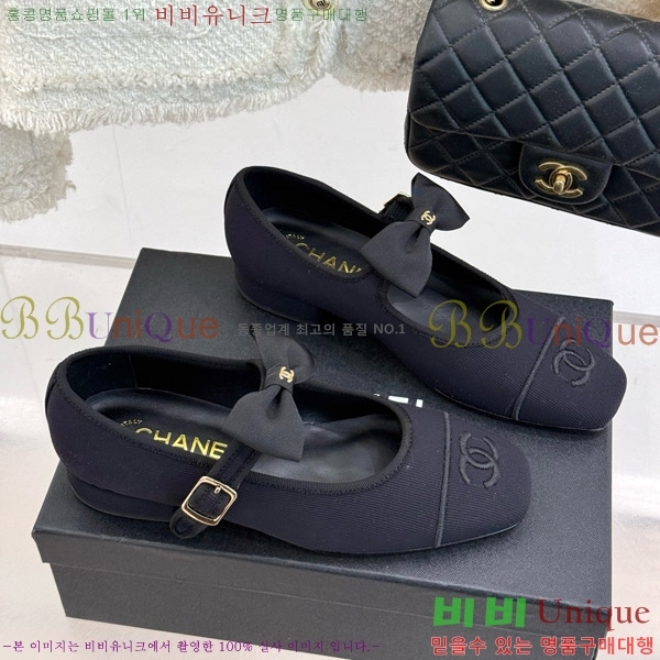 ���� ���� �޸����� �÷� ���� 30CH4708143-1