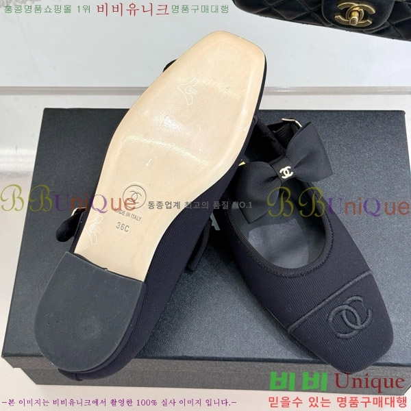 ���� ���� �޸����� �÷� ���� 30CH4708143-1