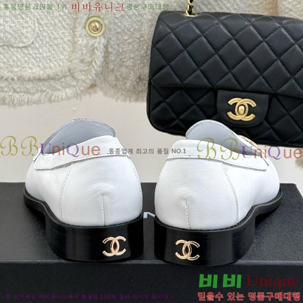 ���� ���� ���� 32CH4708145-2