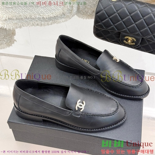 ���� ���� ���� 32CH4708145-1