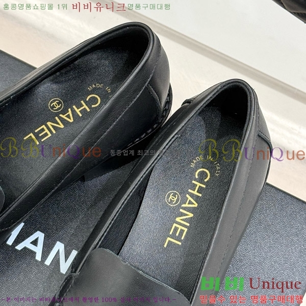 ���� ���� ���� 32CH4708145-1