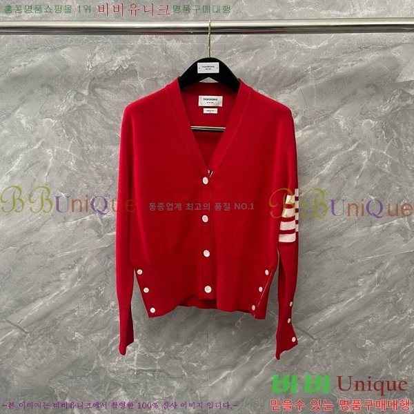 ���� ����� ����� TB2455090