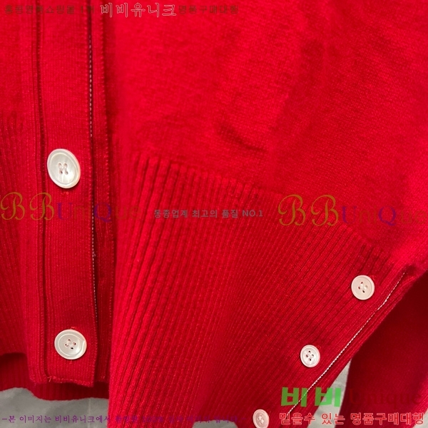 ���� ����� ����� TB2455090