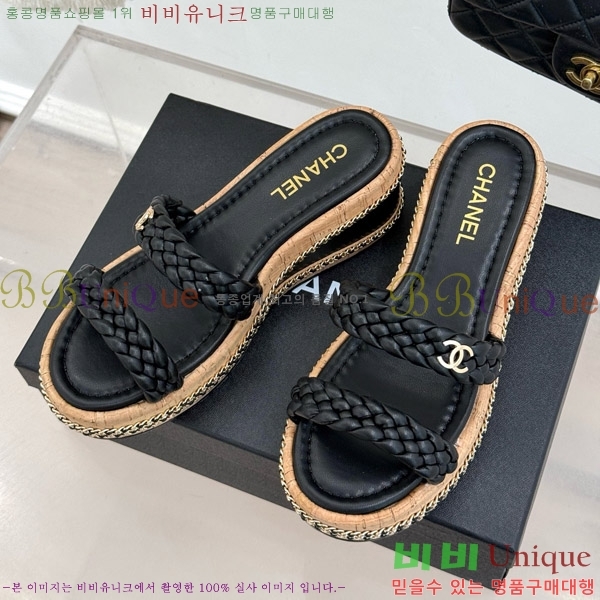 ���� ���� ������ ���� 31CH4708147-3 ��7cm