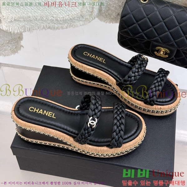 ���� ���� ������ ���� 31CH4708147-3 ��7cm