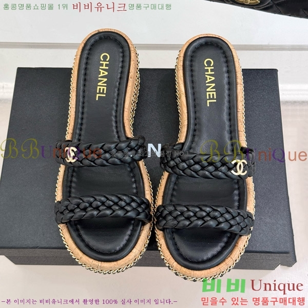 ���� ���� ������ ���� 31CH4708147-3 ��7cm