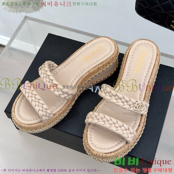 ���� ���� ������ ���� 31CH4708147-2 ��7cm