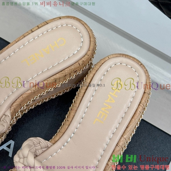 ���� ���� ������ ���� 31CH4708147-2 ��7cm