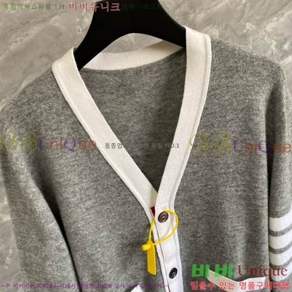 �������� ����� ����� TB2455092