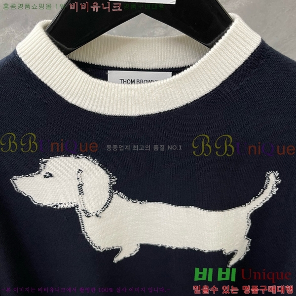 �������� ����� ��ƮƼ TB2455093-1