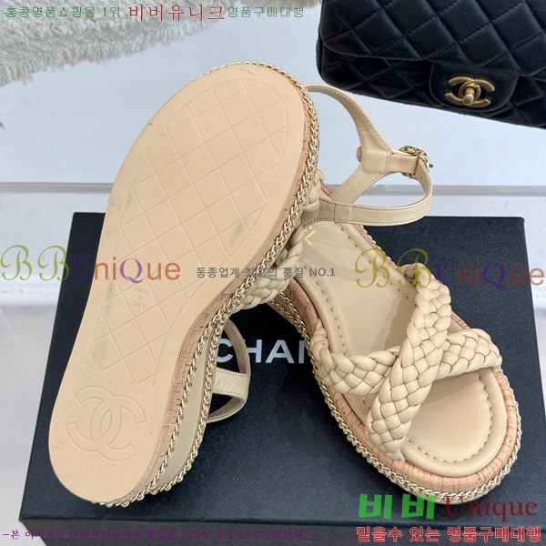 ���� ���� ������ ���� 31CH4708146-1 ��7cm