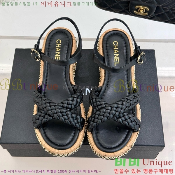 ���� ���� ������ ���� 31CH4708146-2 ��7cm