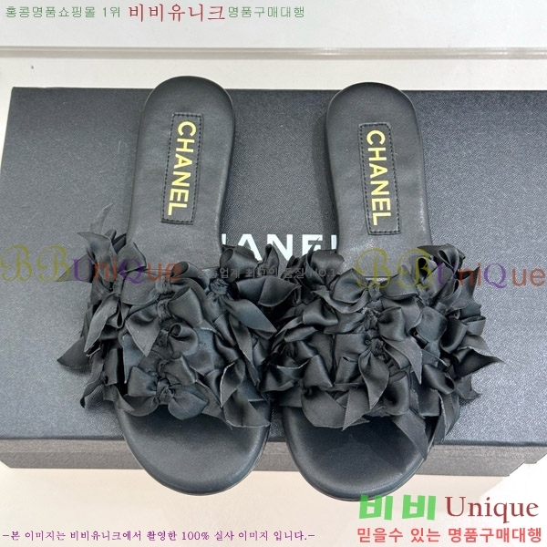 ���� ���� �� ������ ���� 30CH7460600-3