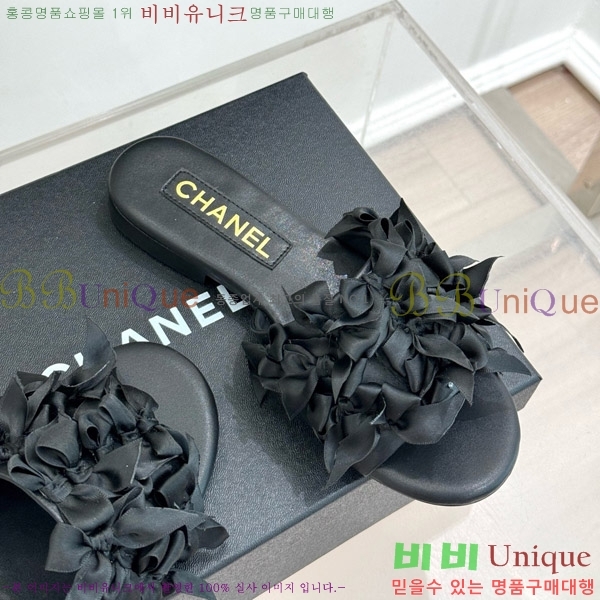 ���� ���� �� ������ ���� 30CH7460600-3