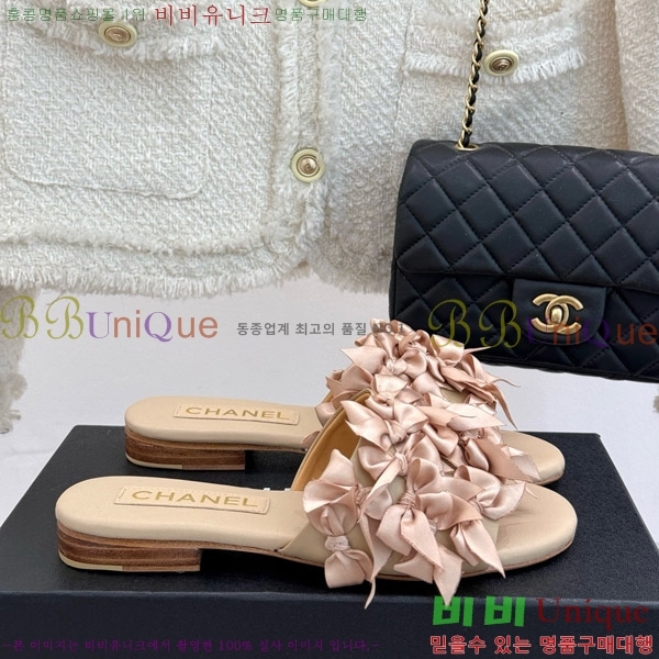 ���� ���� �� ������ ���� 30CH7460600-1