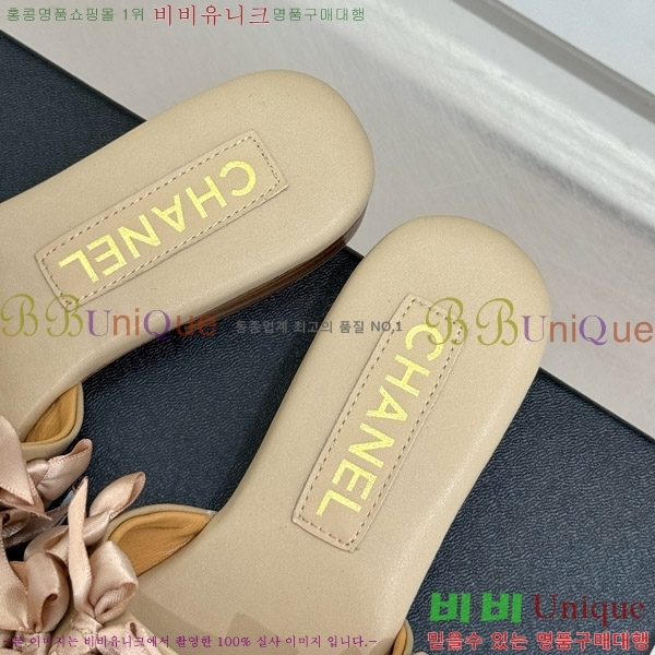 ���� ���� �� ������ ���� 30CH7460600-1