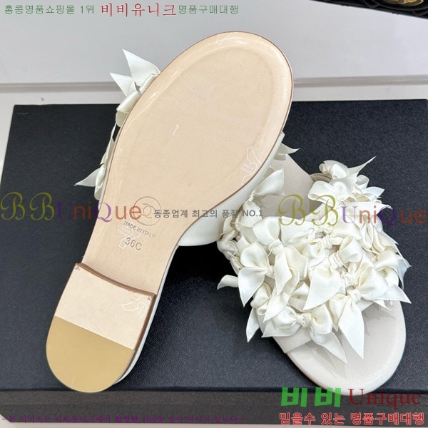 ���� ���� �� ������ ���� 30CH7460600-2