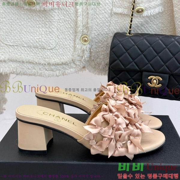 ���� ���� �� ���� 30CH7460601-1 ��5cm