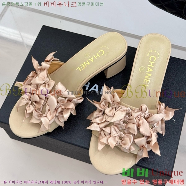 ���� ���� �� ���� 30CH7460601-1 ��5cm