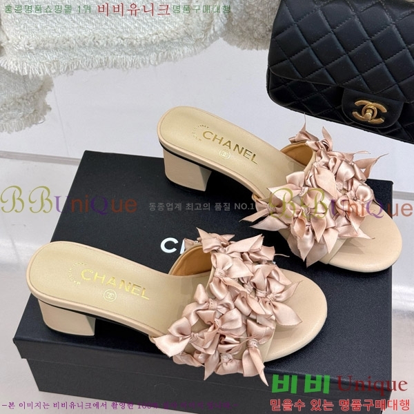 ���� ���� �� ���� 30CH7460601-1 ��5cm