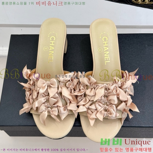 ���� ���� �� ���� 30CH7460601-1 ��5cm