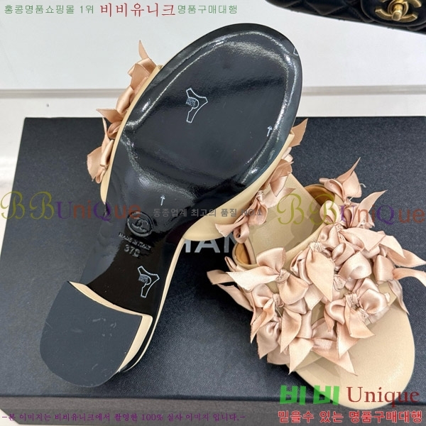 ���� ���� �� ���� 30CH7460601-1 ��5cm