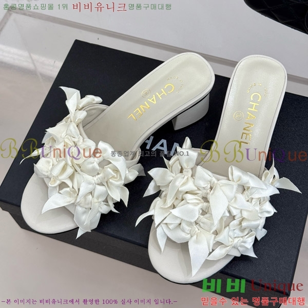 ���� ���� �� ���� 30CH7460601-3 ��5cm