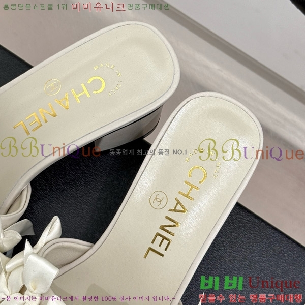 ���� ���� �� ���� 30CH7460601-3 ��5cm