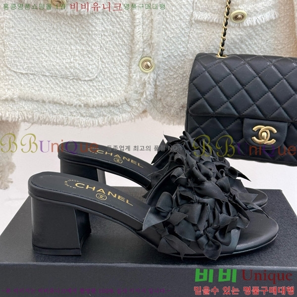 ���� ���� �� ���� 30CH7460601-2 ��5cm