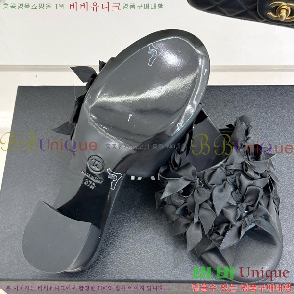 ���� ���� �� ���� 30CH7460601-2 ��5cm