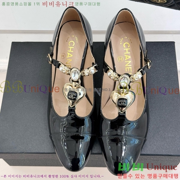 ���� ���� �޸����� ������ 32CH7460602-3 ��5.5cm