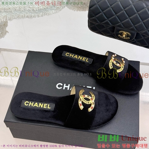 ���� ���� �� ������ ���� 25CH7460610-1