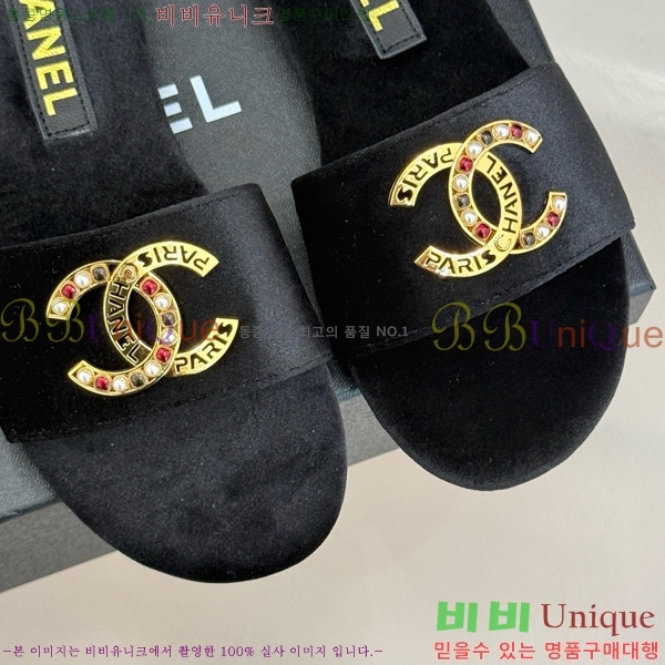 ���� ���� �� ������ ���� 25CH7460610-1