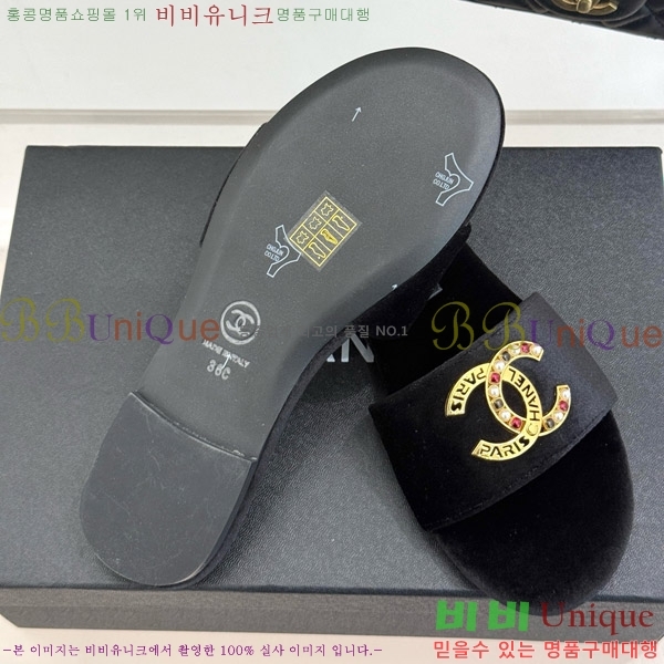 ���� ���� �� ������ ���� 25CH7460610-1