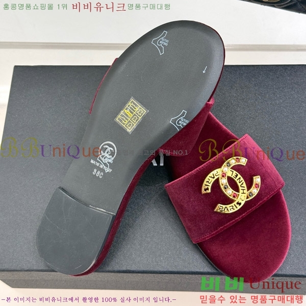 ���� ���� �� ������ ���� 25CH7460610-2