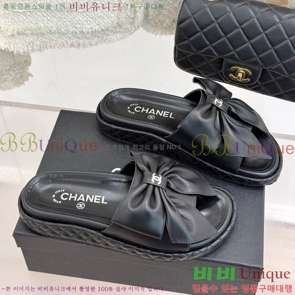 ���� ���� ���� �� ������ ���� 32CH7465162-1