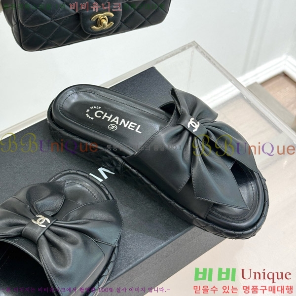 ���� ���� ���� �� ������ ���� 32CH7465162-1