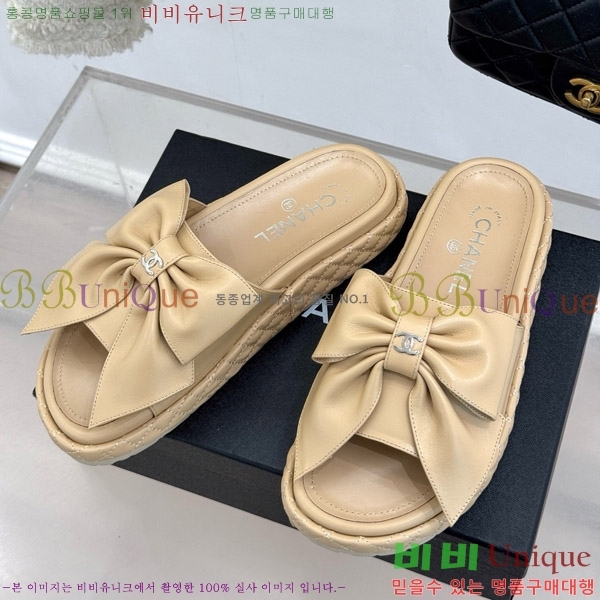 ���� ���� ���� �� ������ ���� 32CH7465162-2