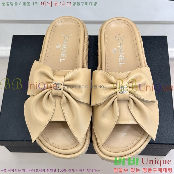 ���� ���� ���� �� ������ ���� 32CH7465162-2