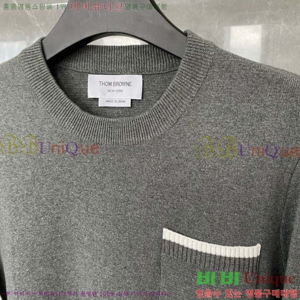 �������� ����� ��ƮƼ B22208550