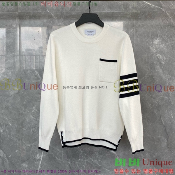 �������� ����� ��ƮƼ B22208550-1