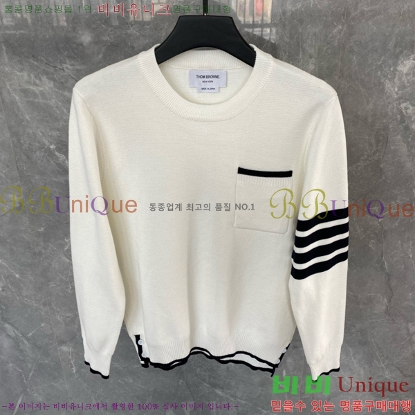 �������� ����� ��ƮƼ B22208550-1