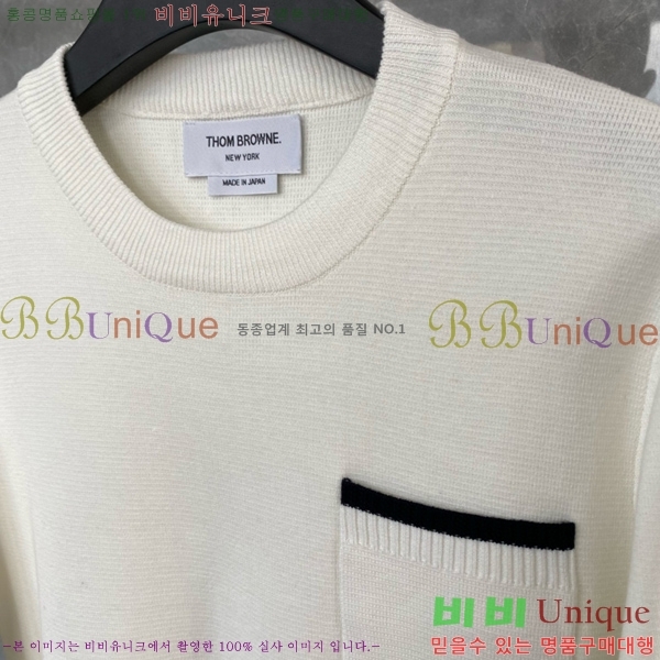 �������� ����� ��ƮƼ B22208550-1