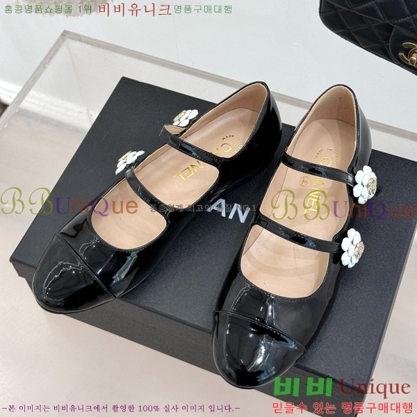 ���� ���� �޸����� ���� 31CH4708300-2