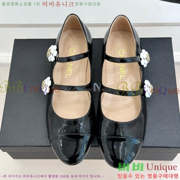 ���� ���� �޸����� ���� 31CH4708300-2