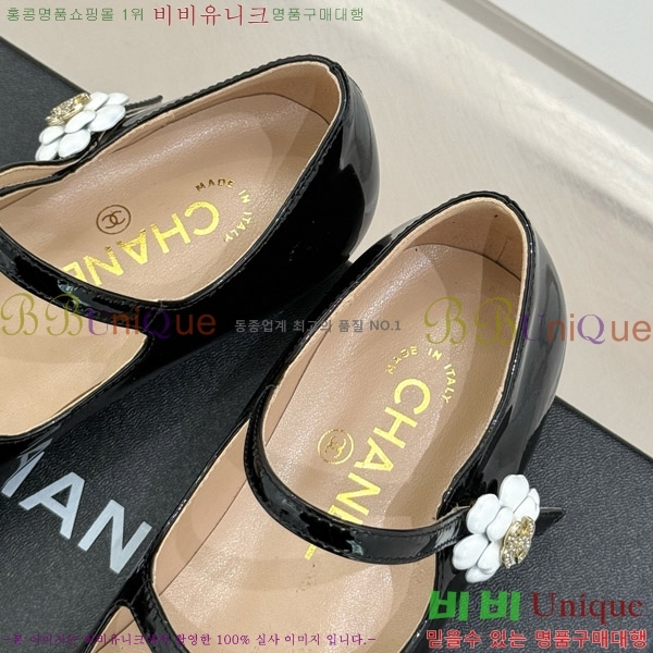 ���� ���� �޸����� ���� 31CH4708300-2