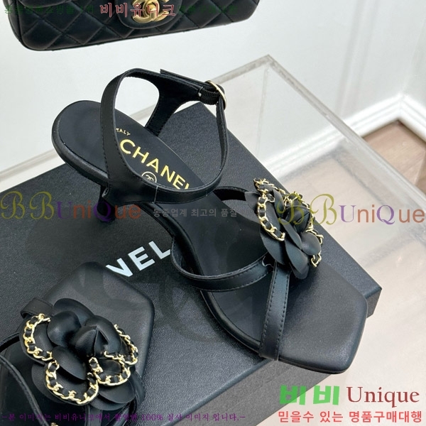 ���� ���� ��Ḯ�� ������ ���� 29CH7465500-3 �� 7.5cm