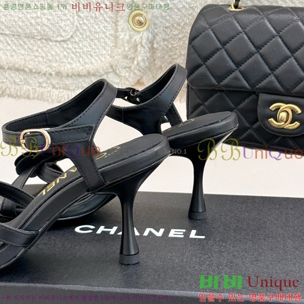 ���� ���� ��Ḯ�� ������ ���� 29CH7465500-3 �� 7.5cm