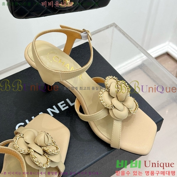 ���� ���� ��Ḯ�� ������ ���� 29CH7465500-1 �� 7.5cm